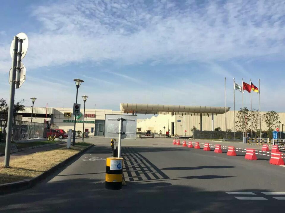 FAG提货现场 FAG提货现场
